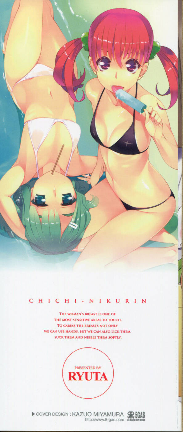 Hentai Manga Comic-Chichi Nikurin-Chap1-3